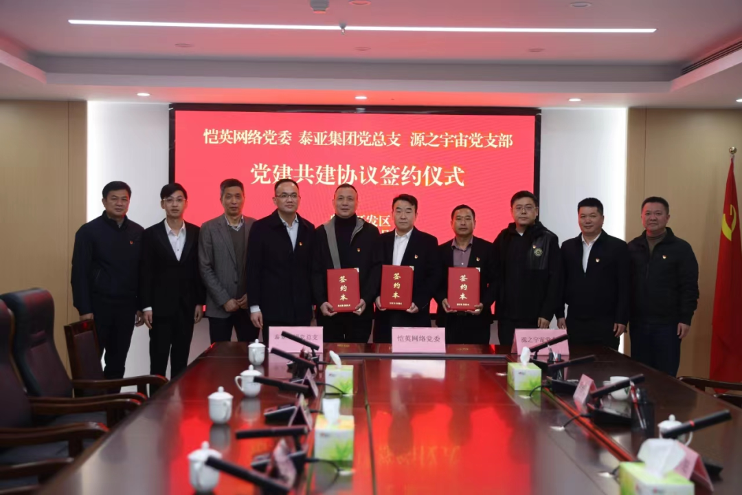 龙八- long8(国际)唯一官方网站