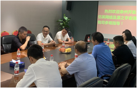 龙八- long8(国际)唯一官方网站